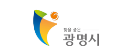 광명시 로고