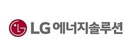 LG에너지솔루션 로고